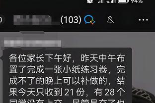 开云app在线下载官网网址截图0